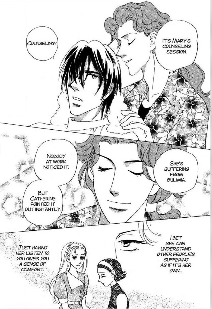 Matamata Oboretai Chapter 3 page 9 - 