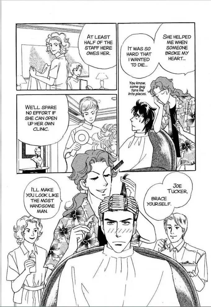 Matamata Oboretai Chapter 3 page 10 - 