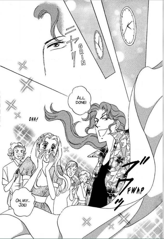 Matamata Oboretai Chapter 4 page 1 - 