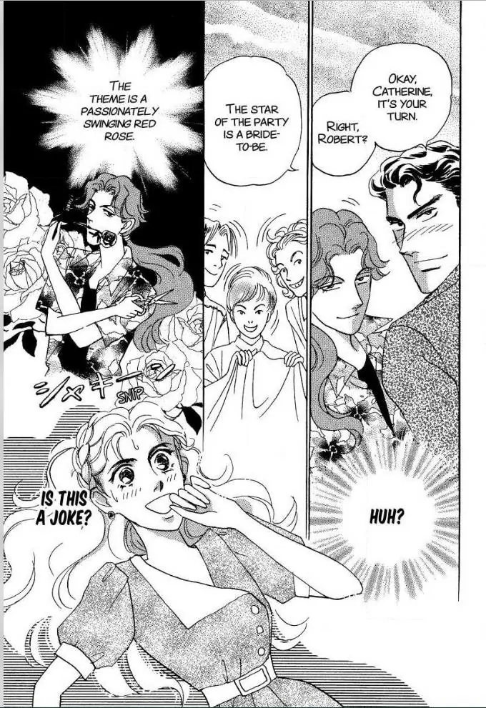 Matamata Oboretai Chapter 4 page 4 - 