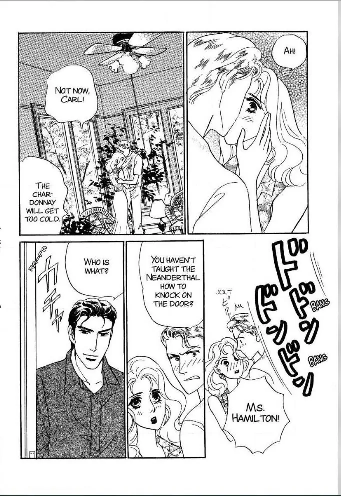 Matamata Oboretai Chapter 4 page 7 - 