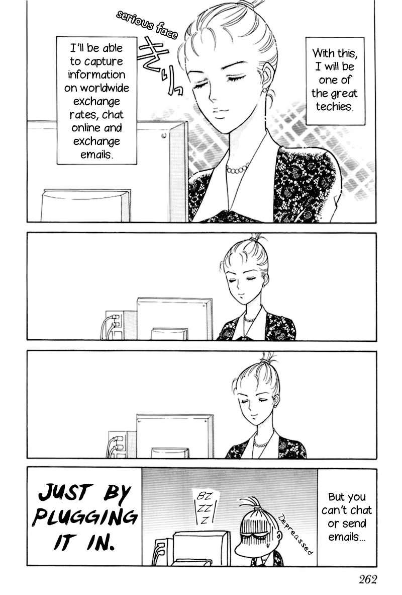 Matamata Oboretai Chapter 5.5 page 4 - 