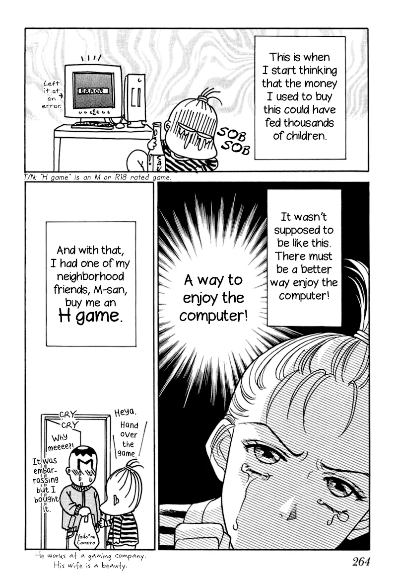 Matamata Oboretai Chapter 5.5 page 6 - 