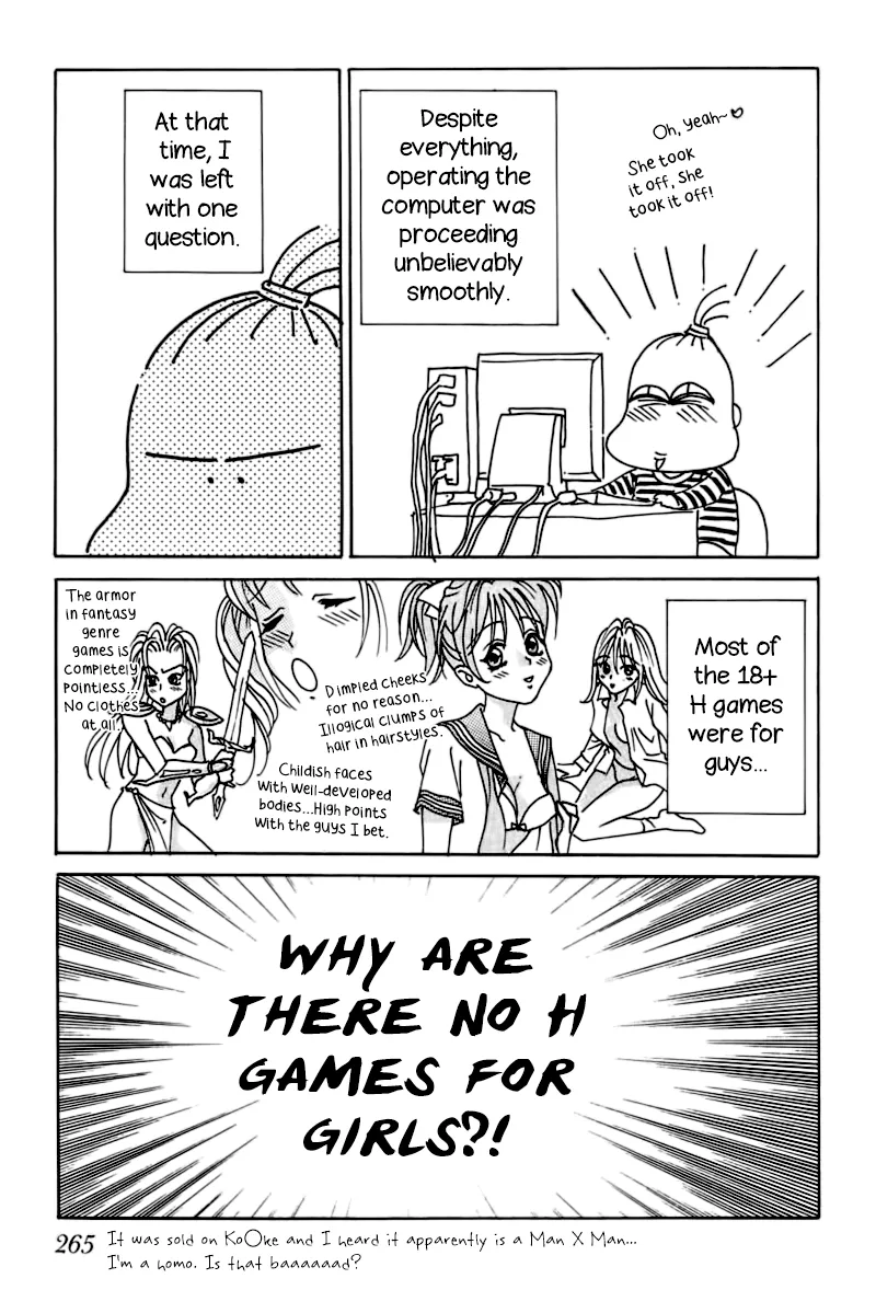 Matamata Oboretai Chapter 5.5 page 7 - 
