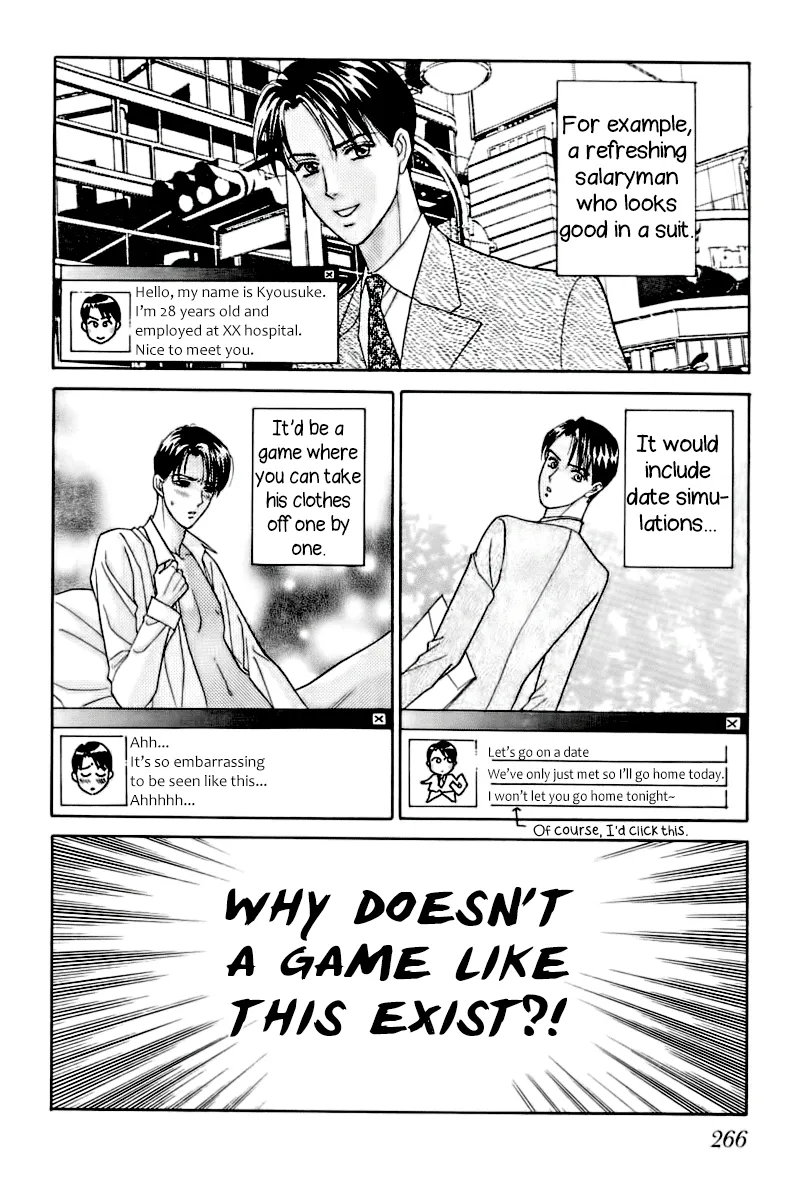 Matamata Oboretai Chapter 5.5 page 8 - 