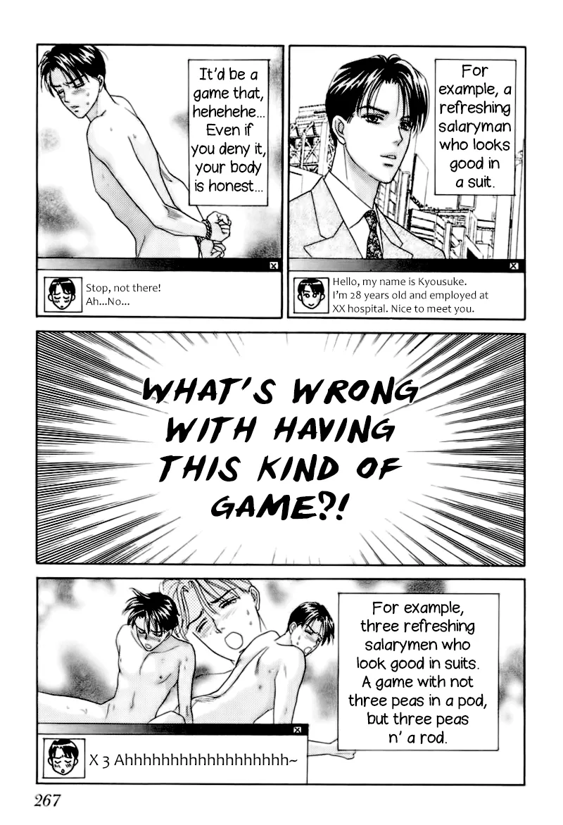 Matamata Oboretai Chapter 5.5 page 9 - 