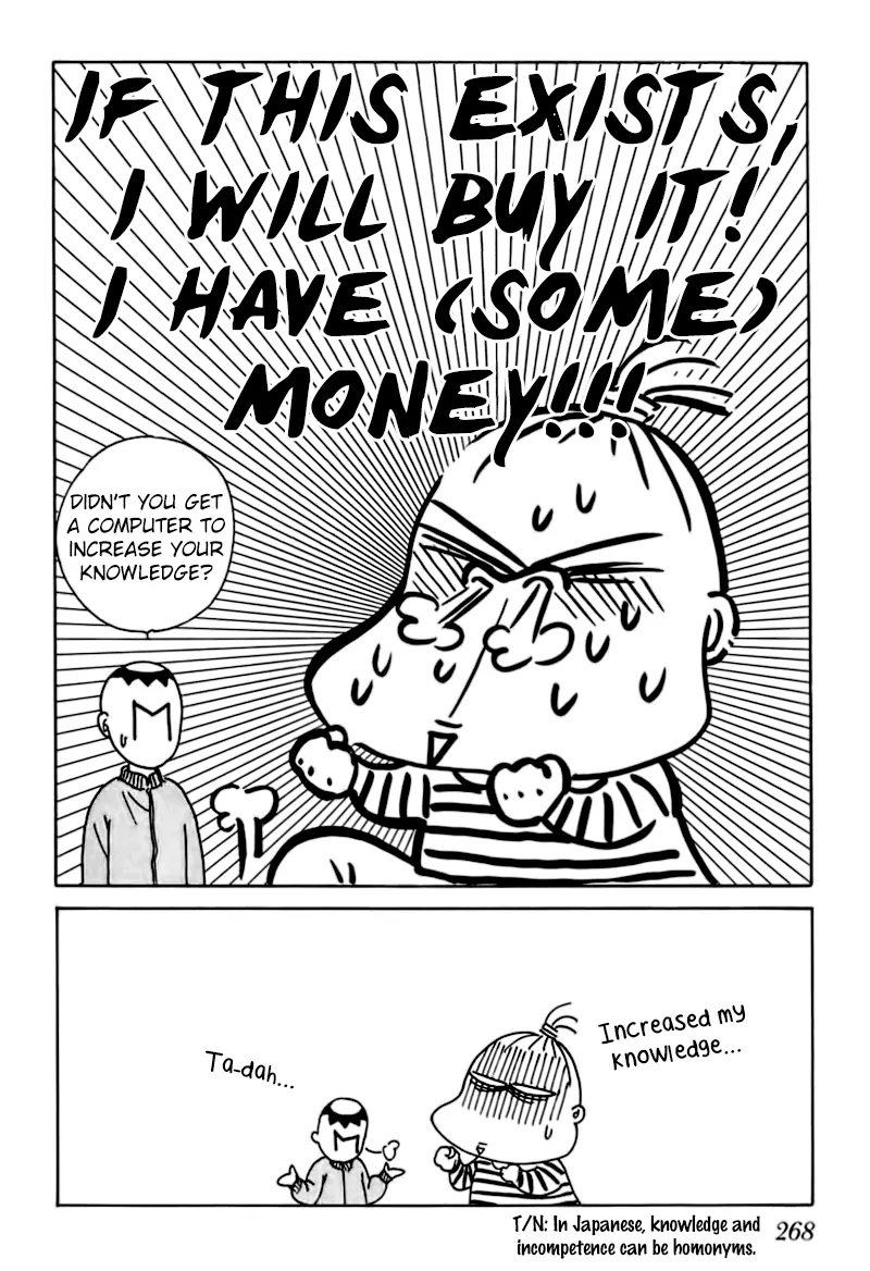 Matamata Oboretai Chapter 5.5 page 10 - 