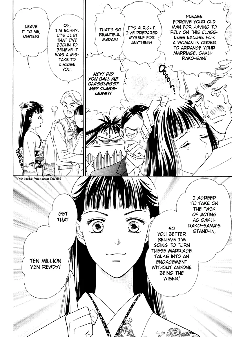 Matamata Oboretai Chapter 6 page 11 - 