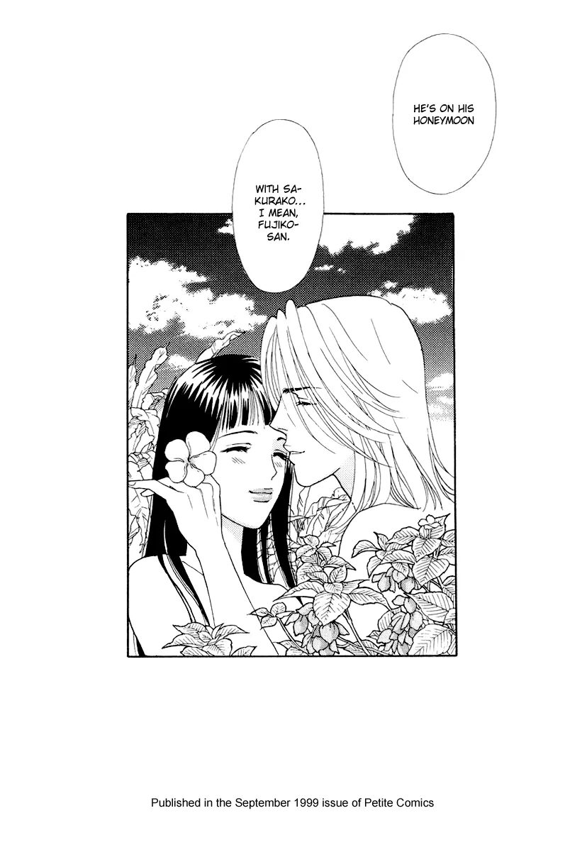 Matamata Oboretai Chapter 6 page 101 - 
