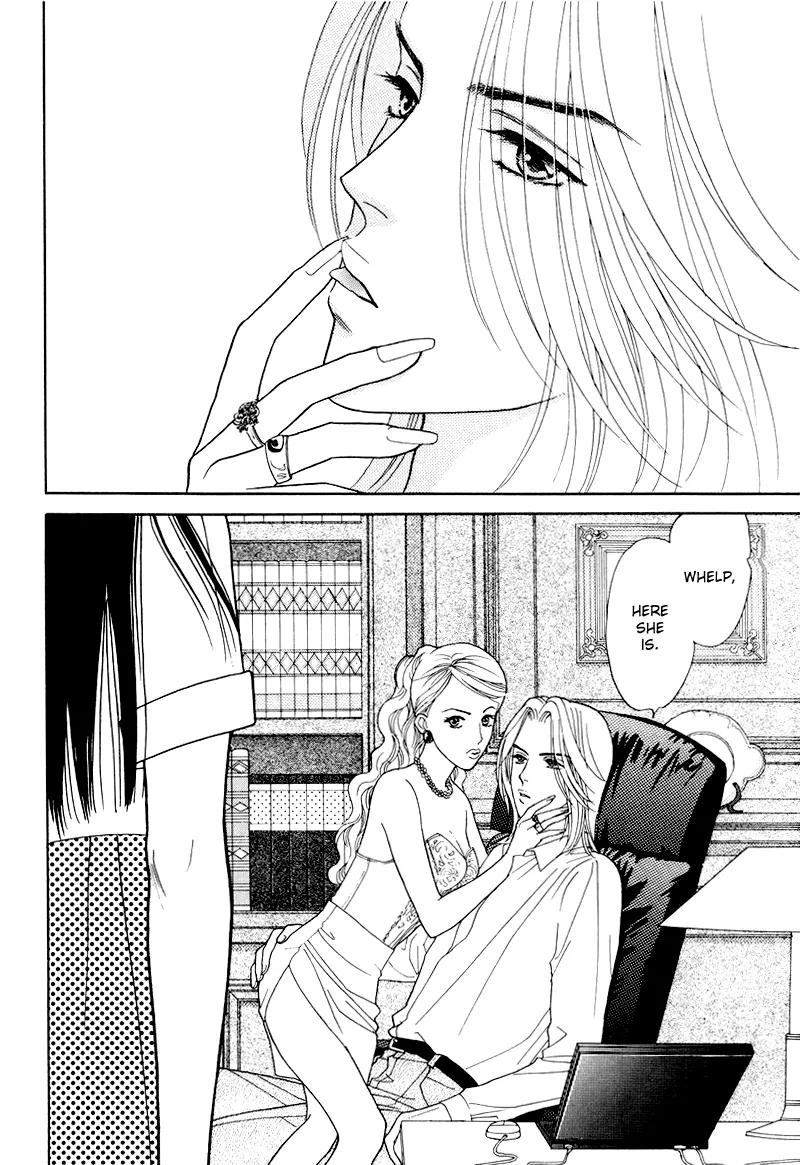 Matamata Oboretai Chapter 6 page 19 - 