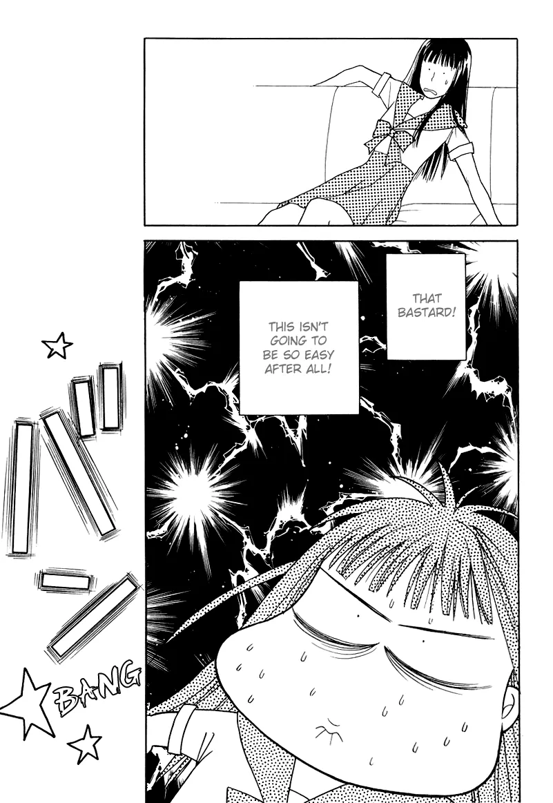 Matamata Oboretai Chapter 6 page 24 - 