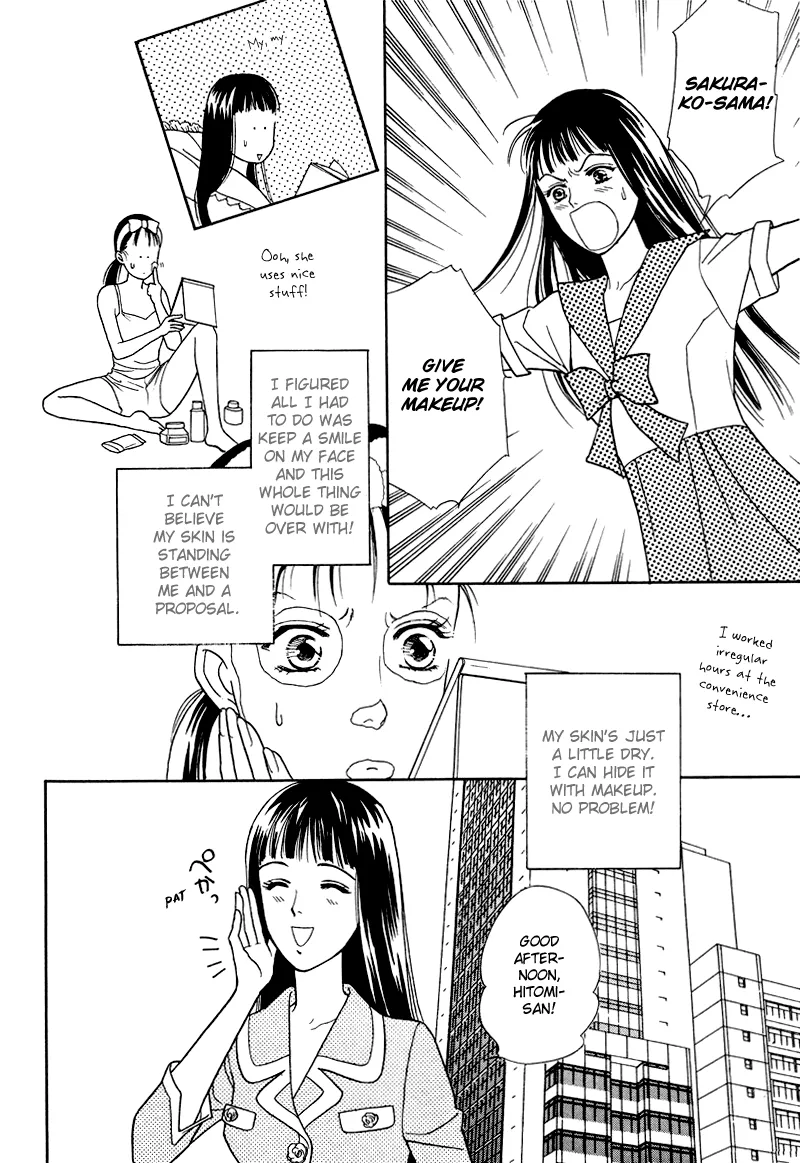 Matamata Oboretai Chapter 6 page 25 - 