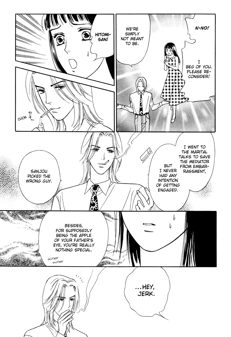 Matamata Oboretai Chapter 6 page 28 - 