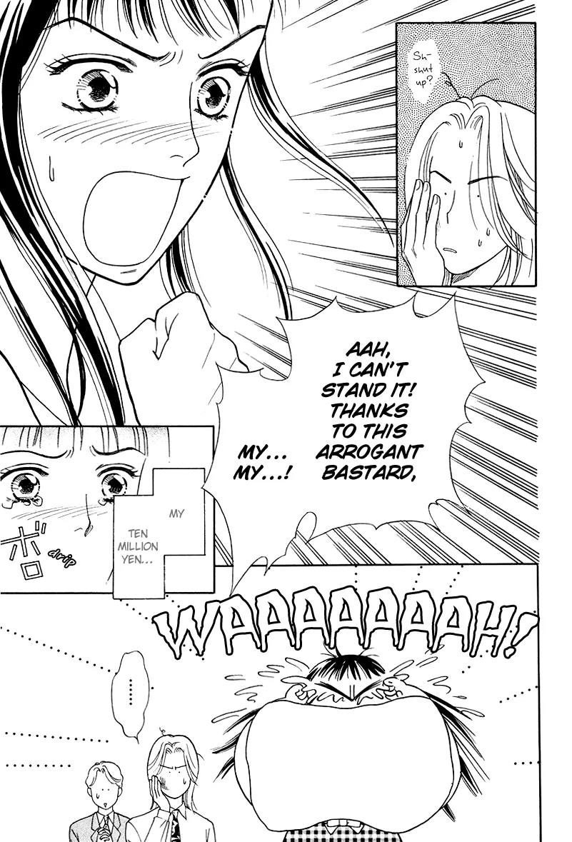 Matamata Oboretai Chapter 6 page 30 - 