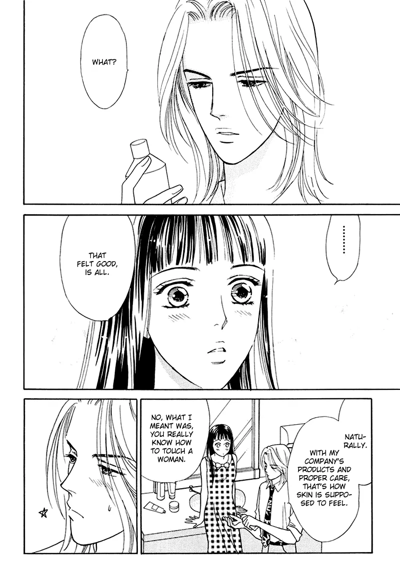 Matamata Oboretai Chapter 6 page 33 - 