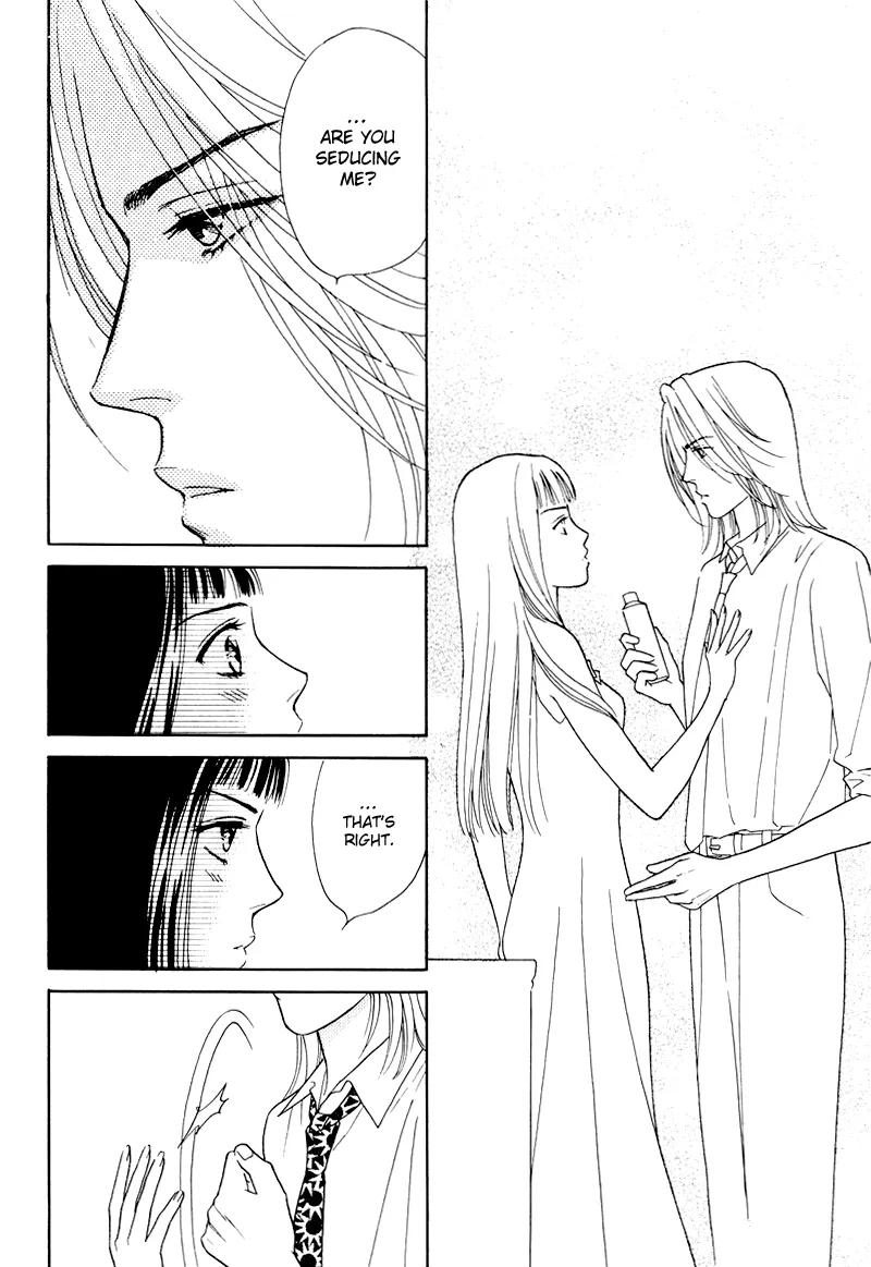 Matamata Oboretai Chapter 6 page 35 - 