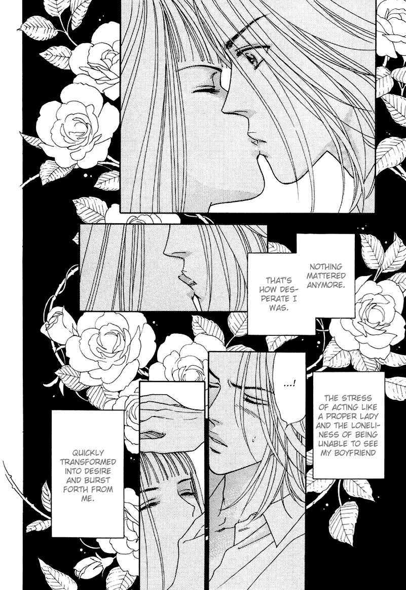 Matamata Oboretai Chapter 6 page 37 - 