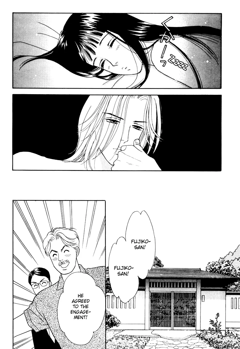 Matamata Oboretai Chapter 6 page 39 - 