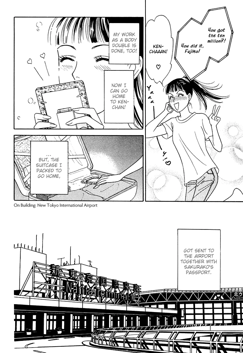 Matamata Oboretai Chapter 6 page 41 - 