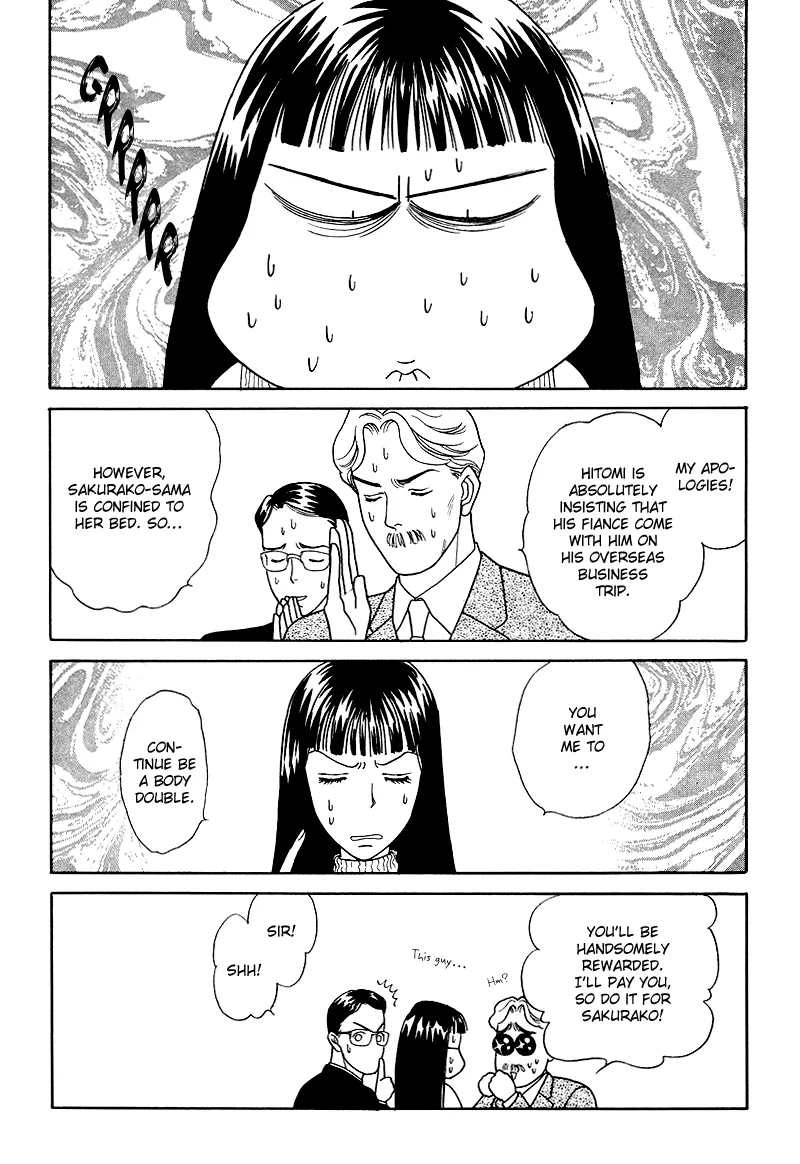 Matamata Oboretai Chapter 6 page 42 - 