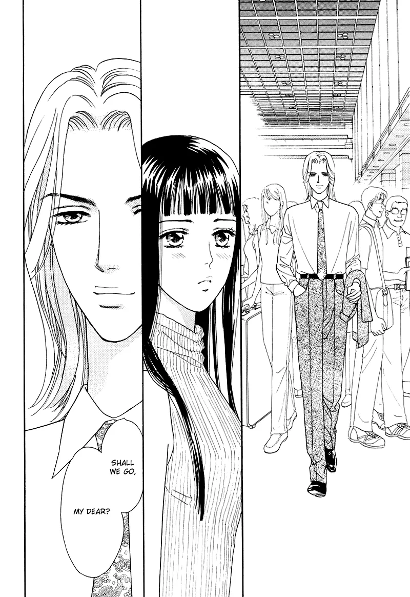 Matamata Oboretai Chapter 6 page 43 - 