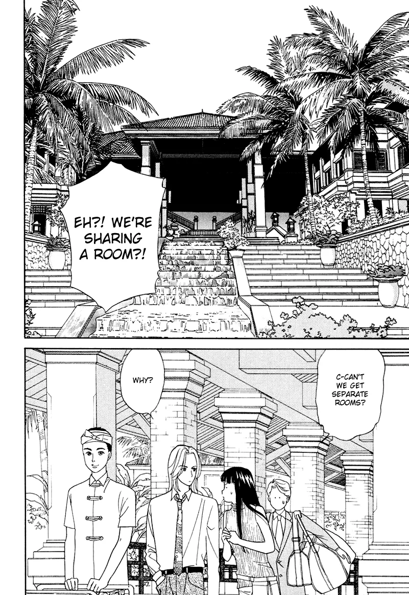 Matamata Oboretai Chapter 6 page 45 - 
