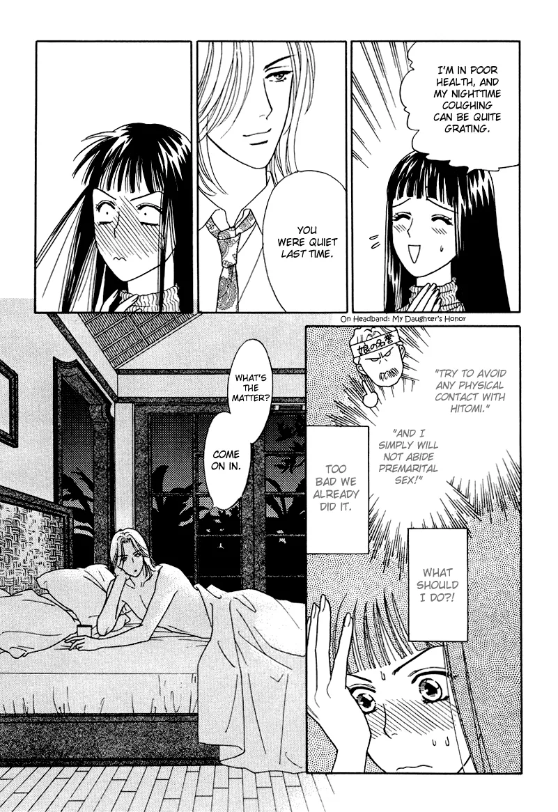 Matamata Oboretai Chapter 6 page 46 - 