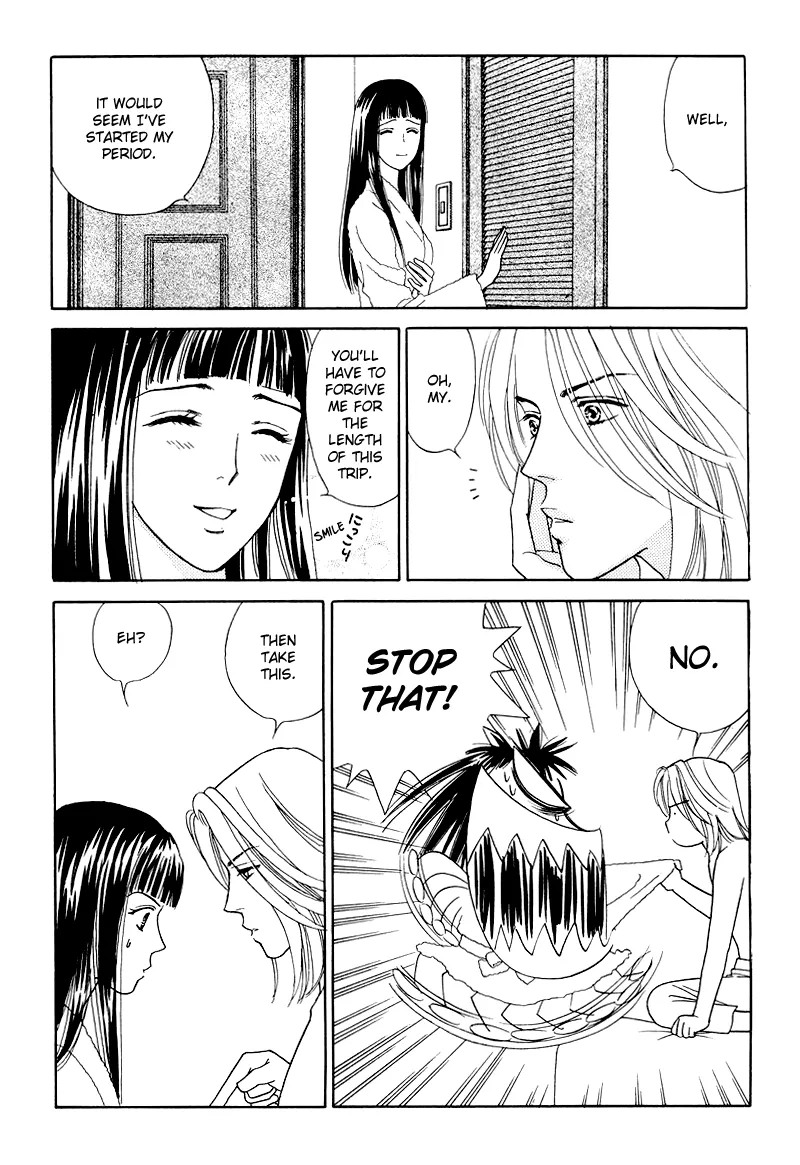 Matamata Oboretai Chapter 6 page 47 - 