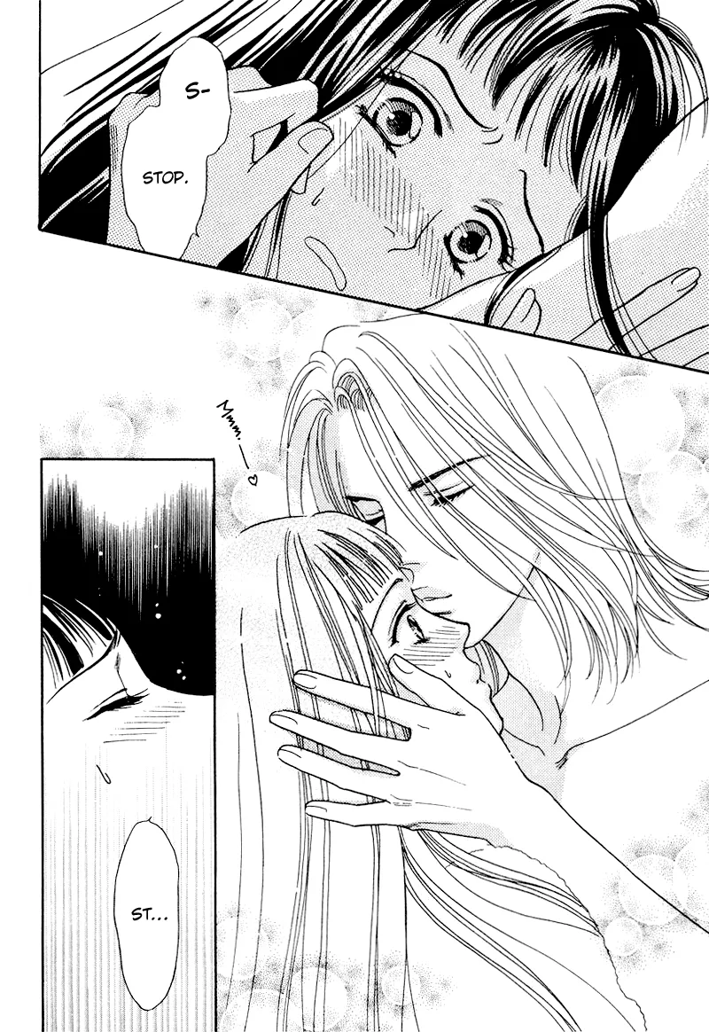 Matamata Oboretai Chapter 6 page 49 - 