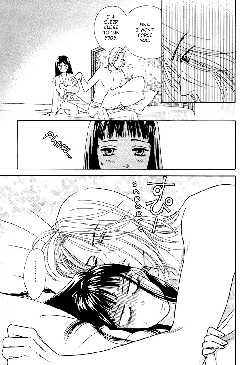 Matamata Oboretai Chapter 6 page 50 - 