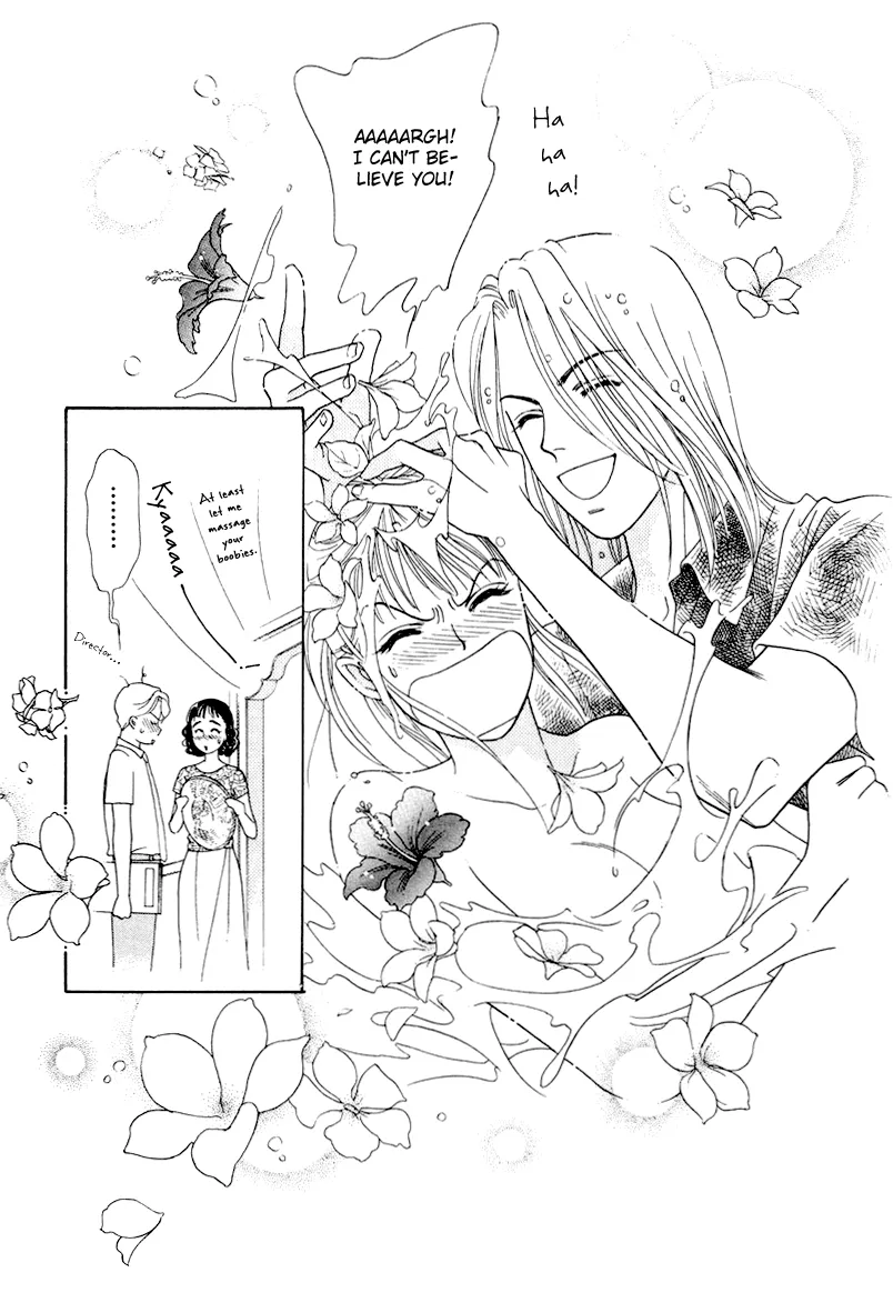 Matamata Oboretai Chapter 6 page 54 - 