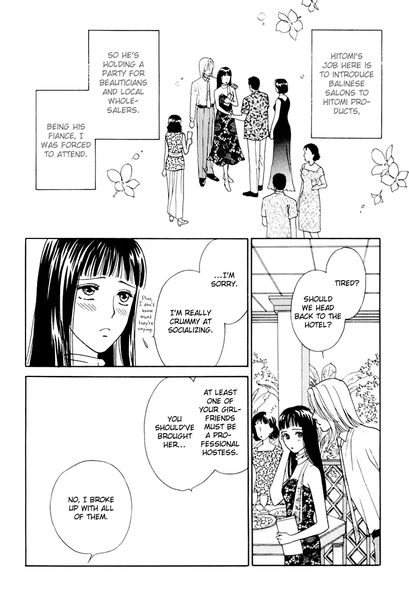 Matamata Oboretai Chapter 6 page 55 - 