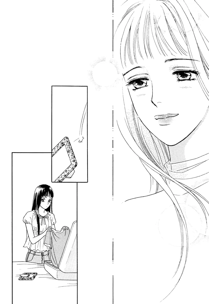 Matamata Oboretai Chapter 6 page 57 - 