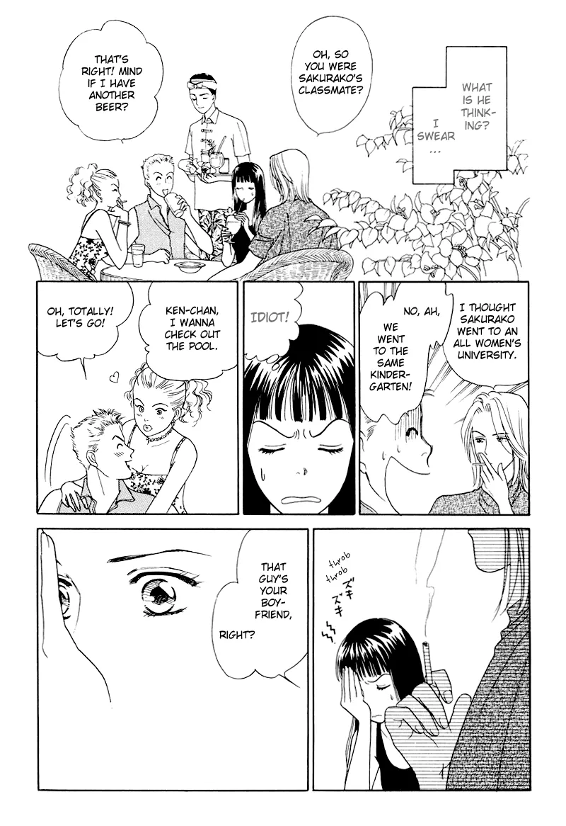 Matamata Oboretai Chapter 6 page 60 - 