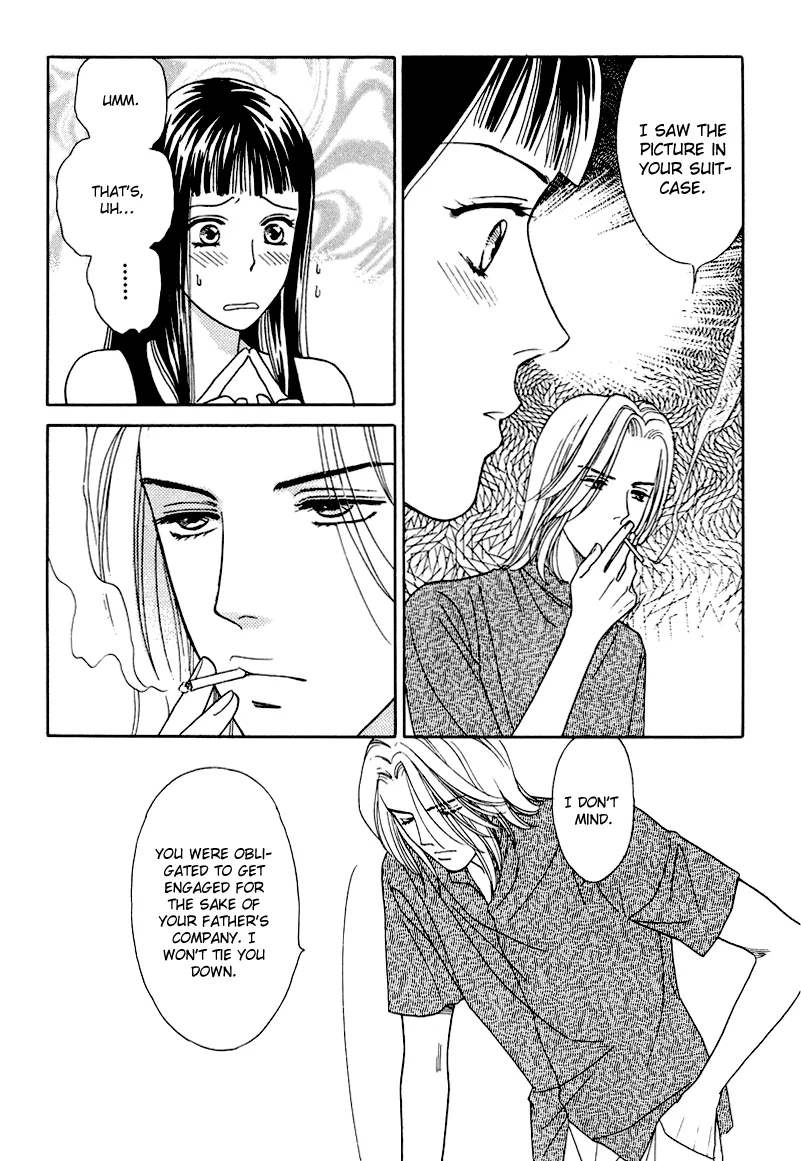Matamata Oboretai Chapter 6 page 61 - 