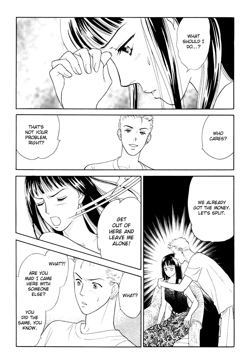 Matamata Oboretai Chapter 6 page 64 - 