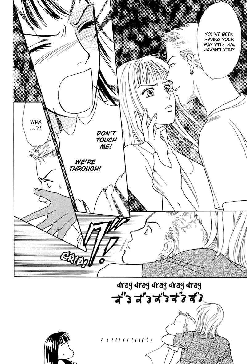 Matamata Oboretai Chapter 6 page 65 - 