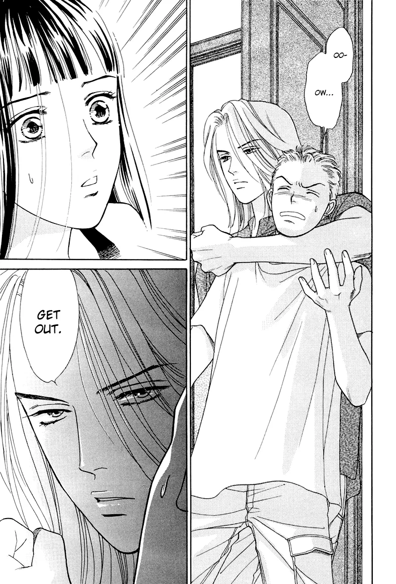 Matamata Oboretai Chapter 6 page 66 - 
