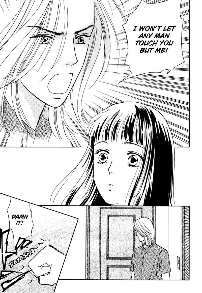 Matamata Oboretai Chapter 6 page 68 - 