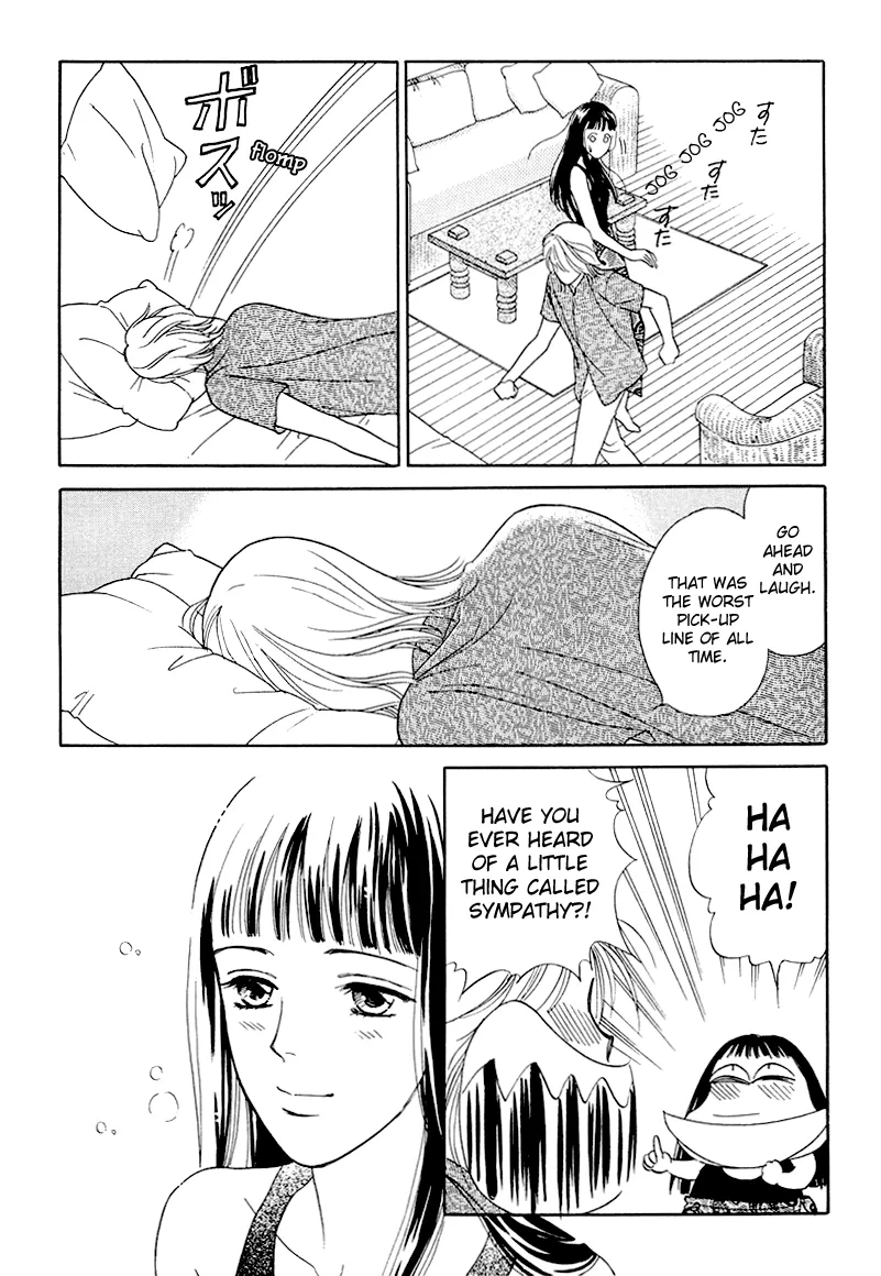 Matamata Oboretai Chapter 6 page 69 - 