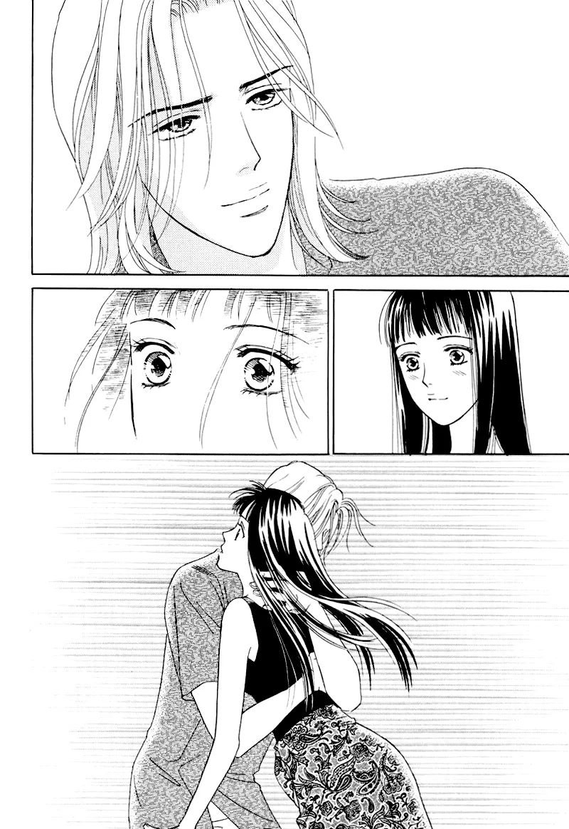Matamata Oboretai Chapter 6 page 71 - 