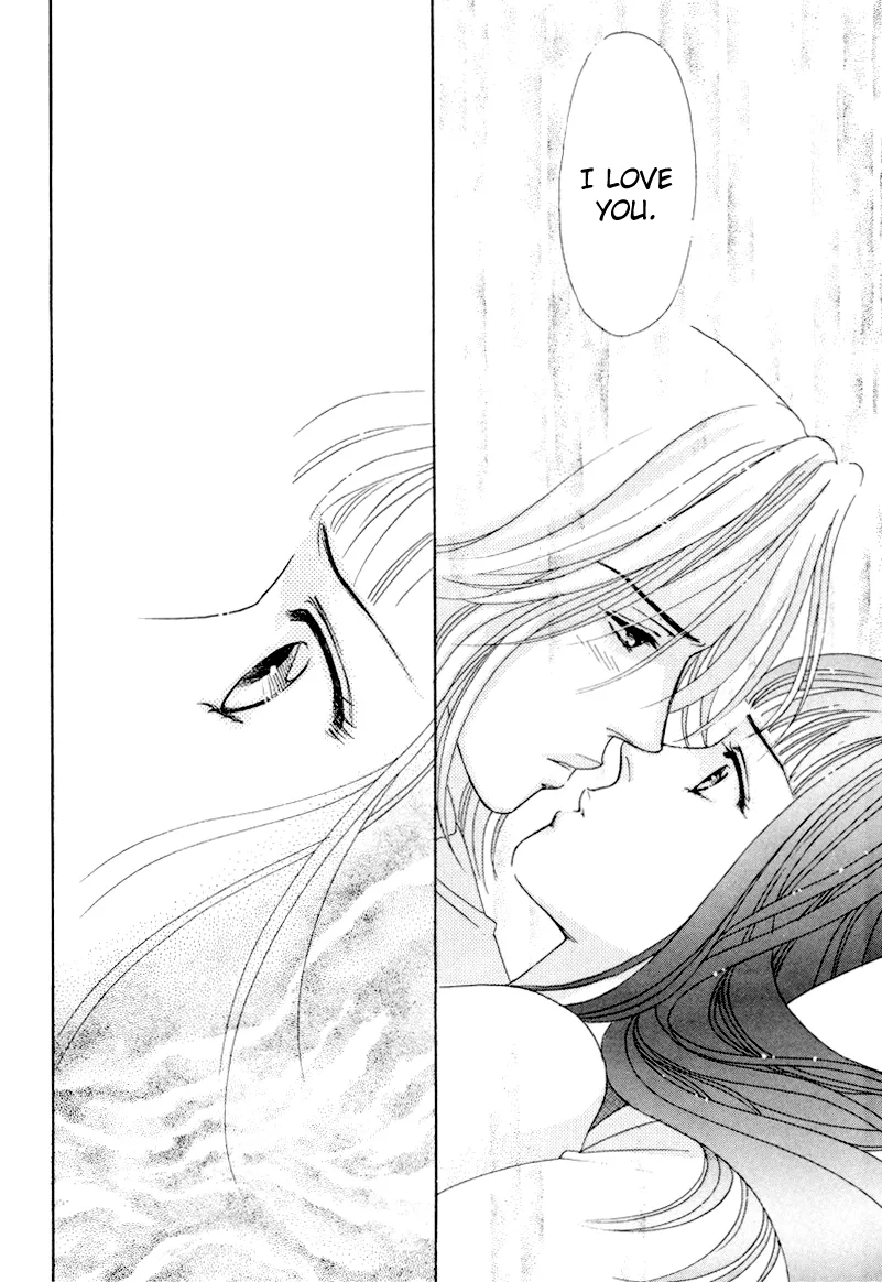 Matamata Oboretai Chapter 6 page 73 - 