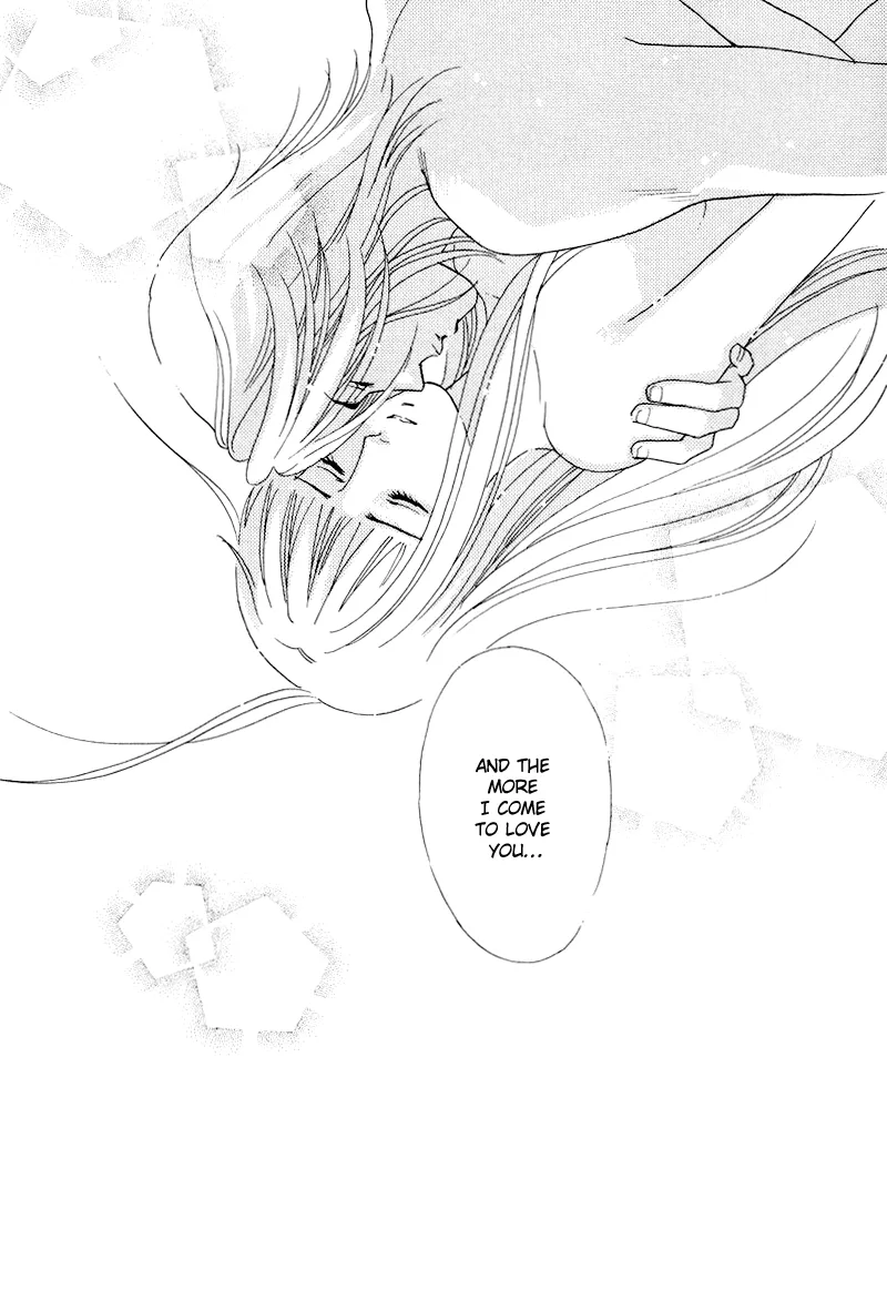 Matamata Oboretai Chapter 6 page 77 - 