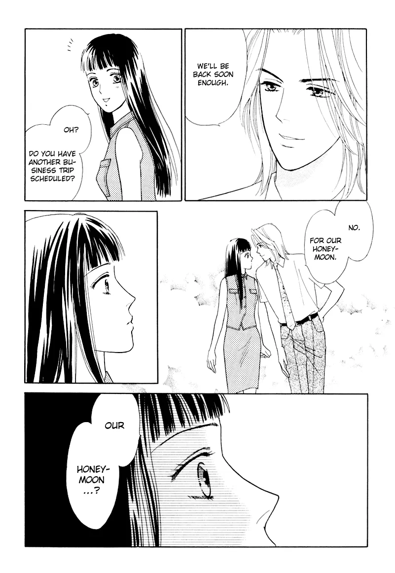 Matamata Oboretai Chapter 6 page 79 - 