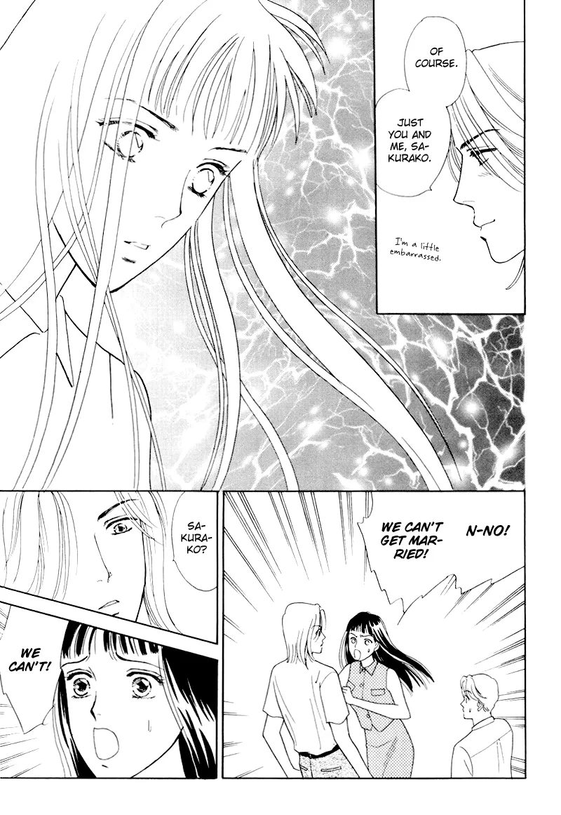 Matamata Oboretai Chapter 6 page 80 - 