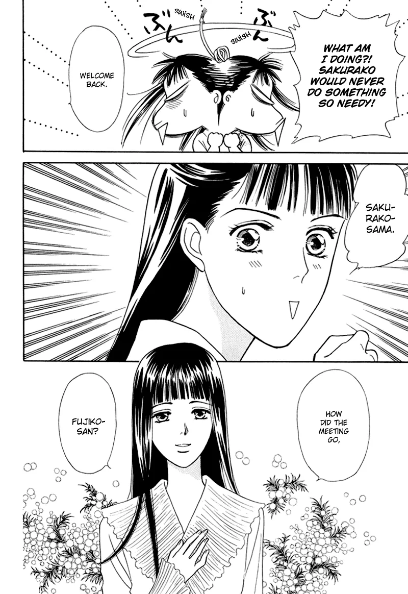 Matamata Oboretai Chapter 6 page 9 - 