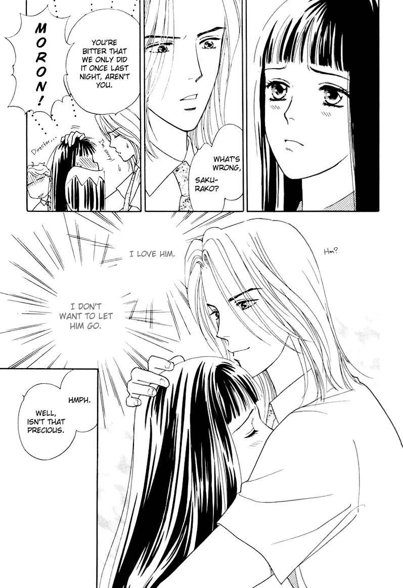 Matamata Oboretai Chapter 6 page 82 - 