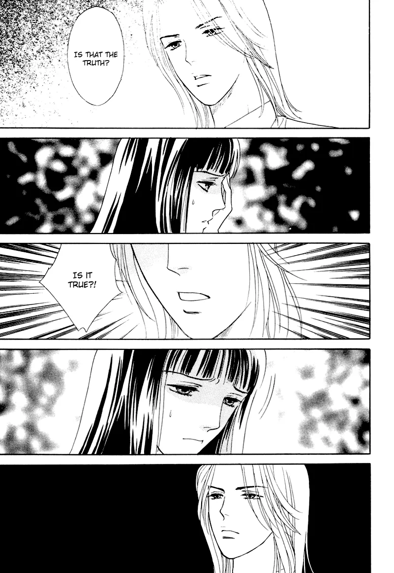 Matamata Oboretai Chapter 6 page 86 - 