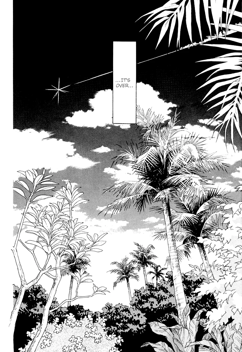 Matamata Oboretai Chapter 6 page 89 - 