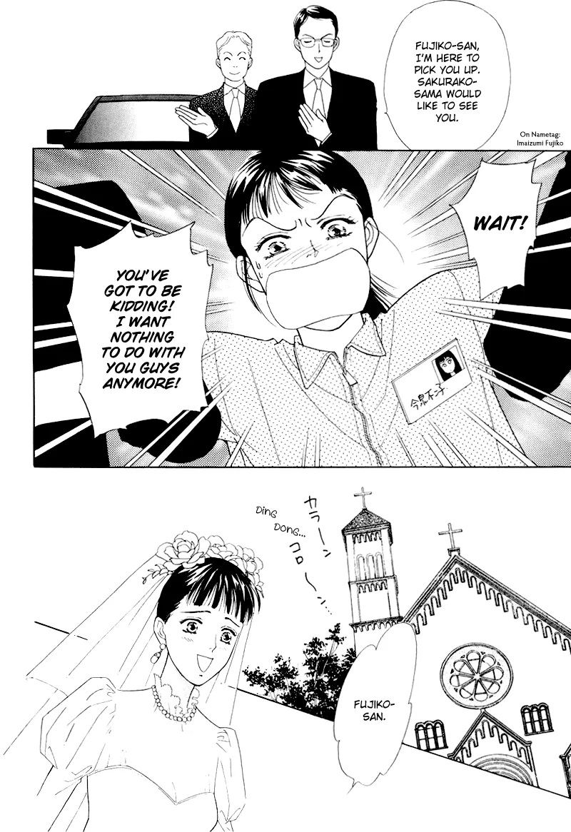 Matamata Oboretai Chapter 6 page 91 - 